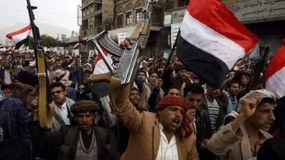 מורדים חות'ים בתימן | EPA