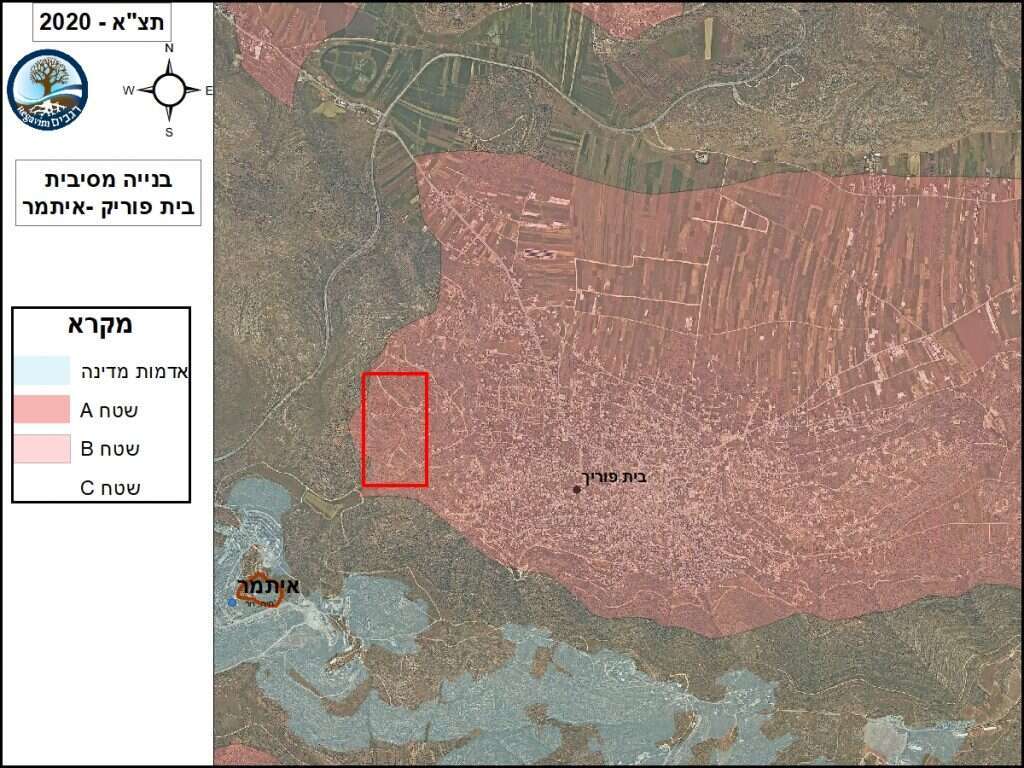 תצלומי אוויר של בנייה פלסטינית בשטחי B סמוך ליישובים מעלה־לבונה ואיתמר. | תנועת רגבים