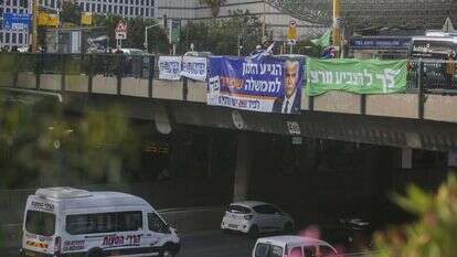 רגישות לתזמון. תעמולת בחירות בגשר השלום, השבוע. | יהושע יוסף