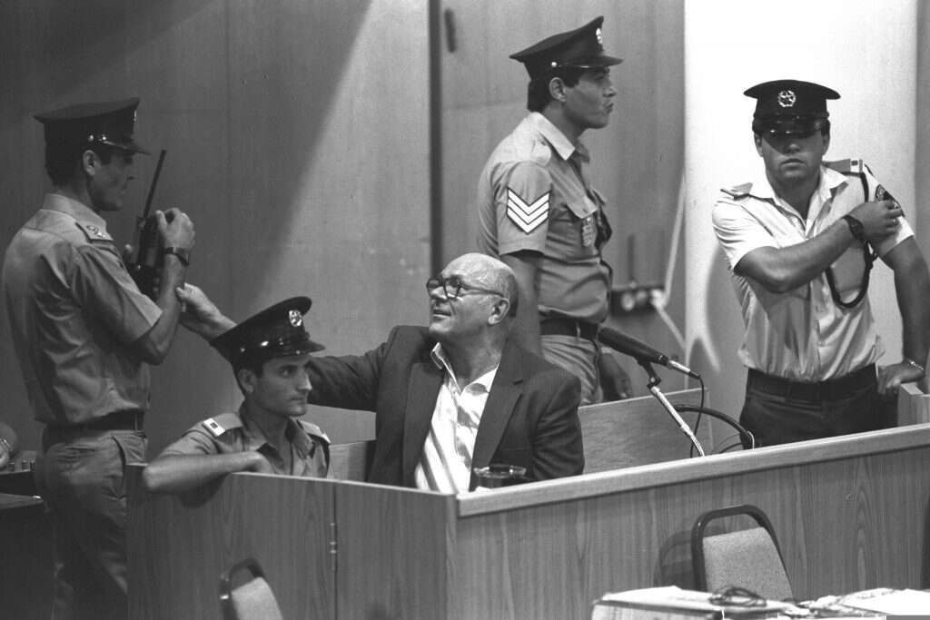 במשפט דמיאניוק. | מגי איילון, לע"מ