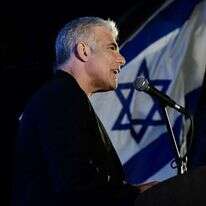 לפיד. | תומר נויברג, פלאש