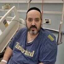 אבישי אמון. | איכילוב