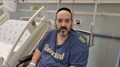 אבישי אמון. | איכילוב