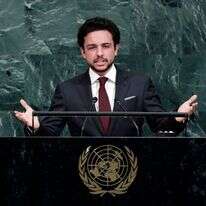 חוסיין בן עבדאללה, נסיך ירדן, נואם בפני עצרת האו"ם, 2017 | אי.פי.איי