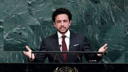 חוסיין בן עבדאללה, נסיך ירדן, נואם בפני עצרת האו"ם, 2017 | אי.פי.איי חוסיין בן עבדאללה, נסיך ירדן, נואם בפני עצרת האו"ם, 2017 | אי.פי.איי