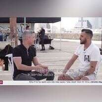 איתי לוי. | מסך מתוך ערוץ 13