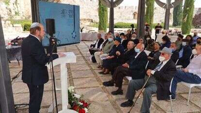 טקס הענקת פרסי השר להשכלה גבוהה. | אליהו ינאי