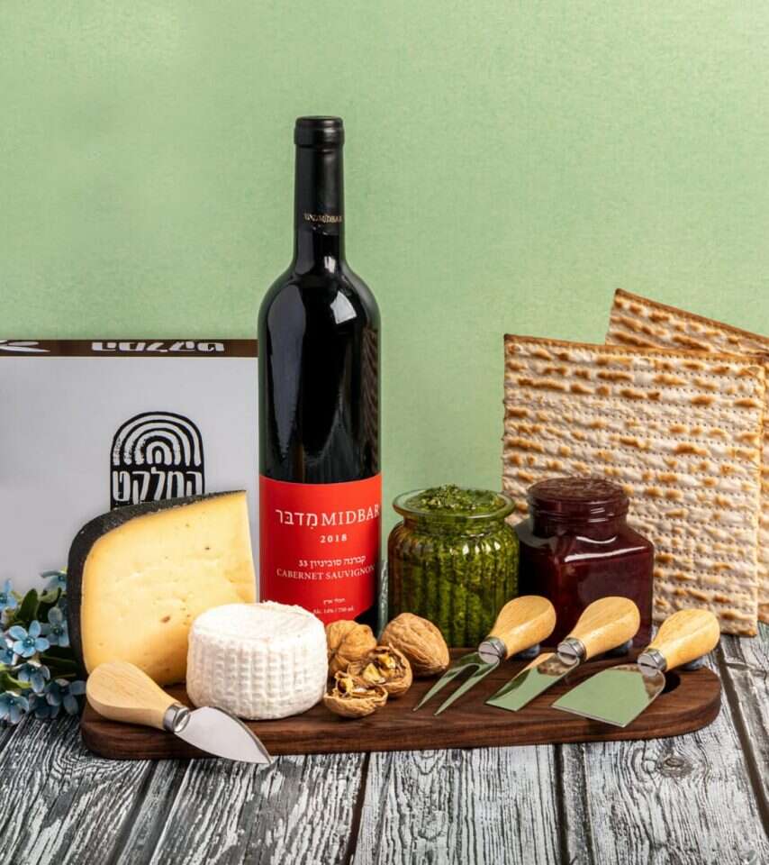 מארז כרמל פסח, המלקט. | יעל בונפיס