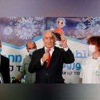 נתניהו בביקור באבו גוש. | AFP