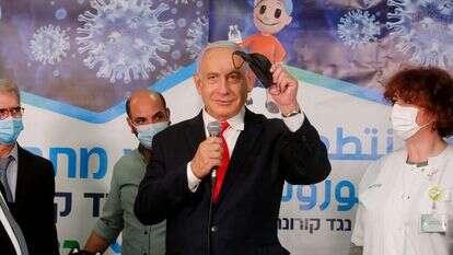 נתניהו בביקור באבו גוש. | AFP