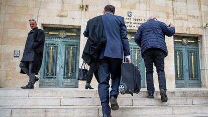 בית המשפט המחוזי בירושלים. למצולמים אין קשר לכתבה. | אורן בן חקון