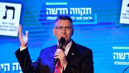 גדעון סער. | AFP