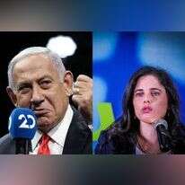 איילת שקד ובנימין נתניהו. צילומים: אורן בן חקון, EPA