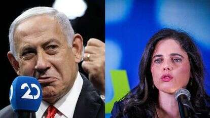 איילת שקד ובנימין נתניהו. צילומים: אורן בן חקון, EPA איילת שקד ובנימין נתניהו. צילומים: אורן בן חקון, EPA