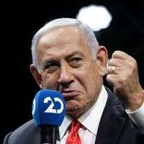 בנימין נתניהו. | EPA בנימין נתניהו. | EPA