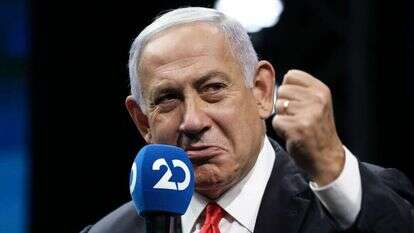 בנימין נתניהו. | EPA