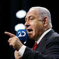 בנימין נתניהו. | EPA