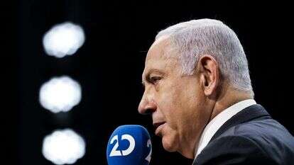 בנימין נתניהו. | EPA