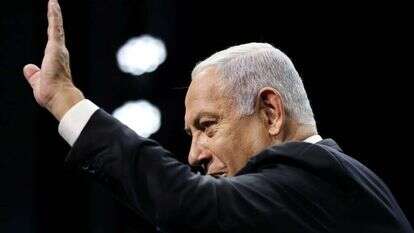 בנימין נתניהו. | EPA בנימין נתניהו. | EPA