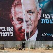 נתניהו וגנץ. | EPA