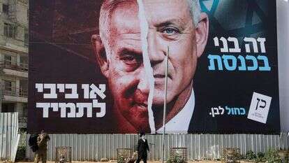 נתניהו וגנץ. | EPA