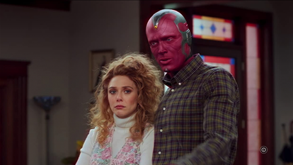 וונדה–ויז'ן. | באדיבות יס,