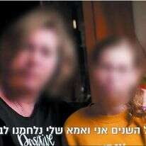 מסך מיוטיוב
