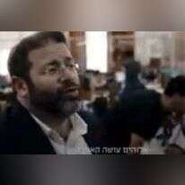 הרב לונדין. | מסך מתוך הסדרה מלחמות היהודים