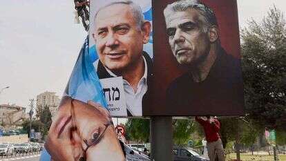 שלטי בחירות בירושלים, מרץ 2021. | AFP שלטי בחירות בירושלים, מרץ 2021. | AFP