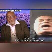 העימות בין איש התנועה האסלאמית ח"כ עבד אל-מלכ-דהאמשה לאיש מרצ עיסאווי פריג'. | מסך מתוך כאן 11