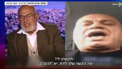 העימות בין איש התנועה האסלאמית ח"כ עבד אל-מלכ-דהאמשה לאיש מרצ עיסאווי פריג'. | מסך מתוך כאן 11