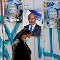 שלטי בחירות בבאר־שבע, בשבוע שעבר. | AFP