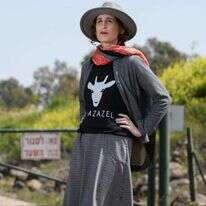 עינת שמשוני. | אייל מרגולין, ג'יני