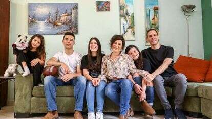 משפחת פריד, מודיעין. | יוסי אלוני משפחת פריד, מודיעין. | יוסי אלוני
