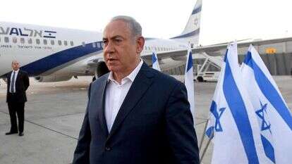 נתניהו. | חיים צח, לע"מ