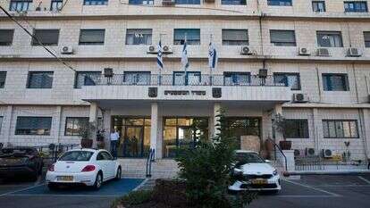 משרד המשפטים. | אורן בן חקון