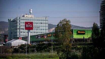 מרכז ביג בכניסה לבית־שמש. | אורן בן־חקון