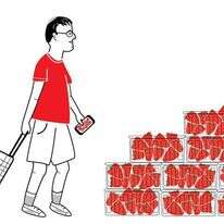 איור: רותם צ'רקה