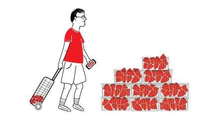 איור: רותם צ'רקה