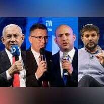 סמטריץ', בנט, סער ונתניהו. צילומים: EPA, AFP