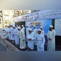 כהנים בעת תרגול קורבן פסח בירושלים. | ארנון סגל