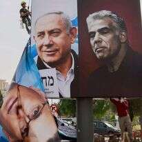 בחירות 2021. | AFP