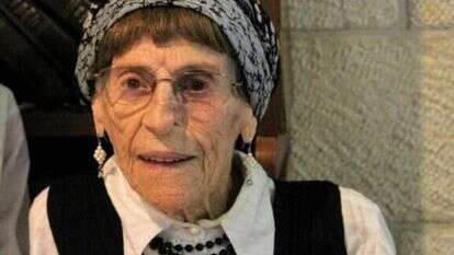 אביבה סרנה-סגל. | מתוך עמוד הטוויטר של ארנון סגל