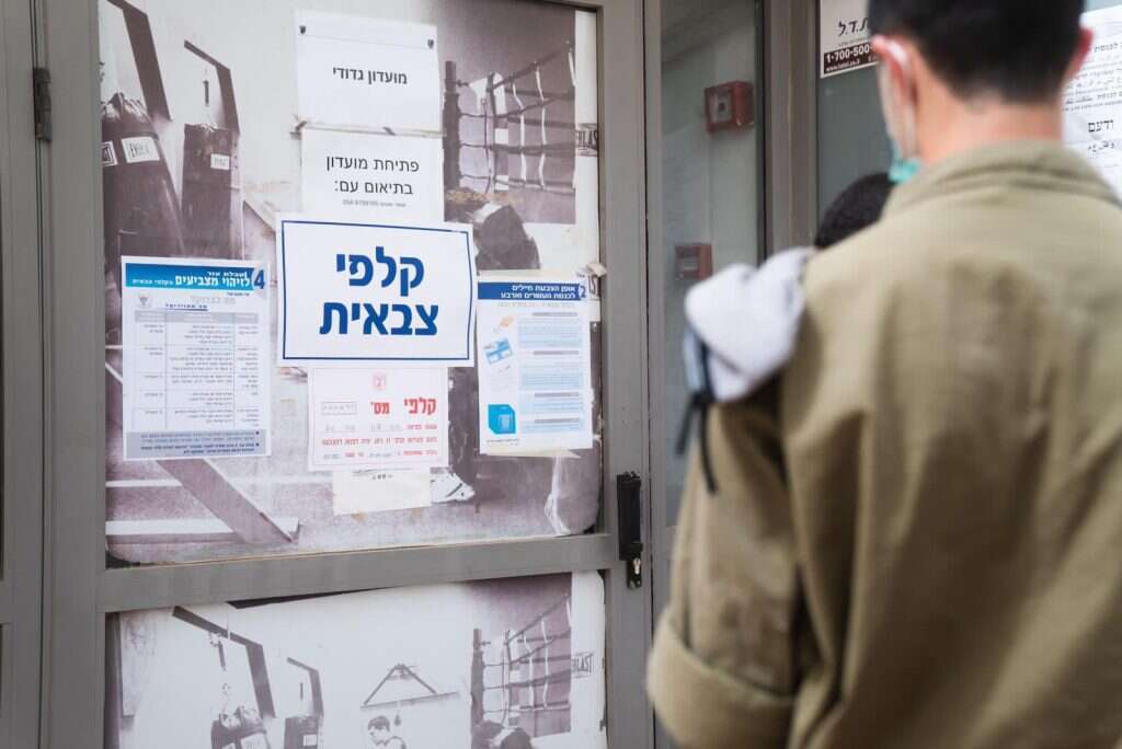 חיילים מצביעים. | דובר צה"ל