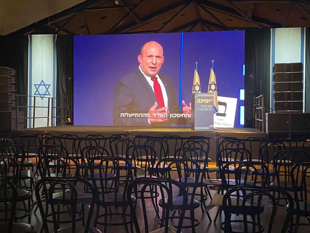 מטה ימינה. | אריאל שנבל