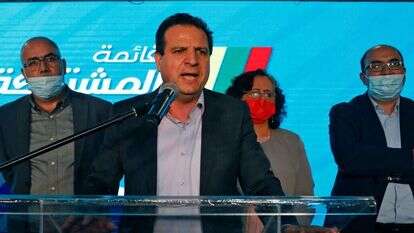 איימן עודה במטה המפלגה. | AFP