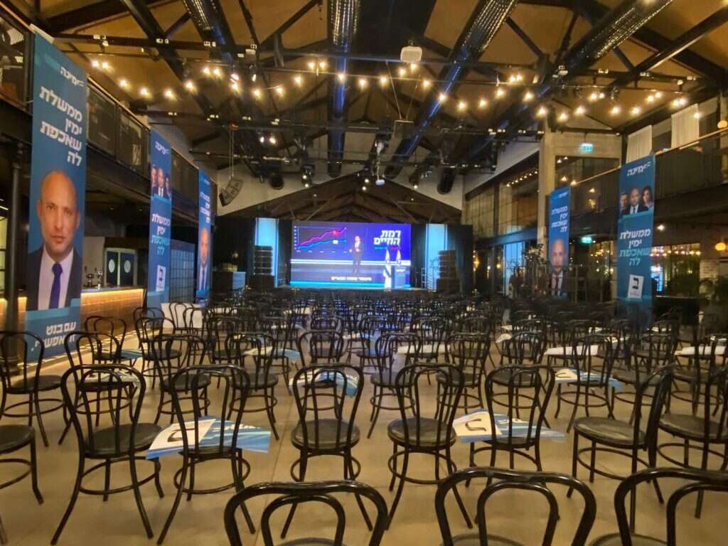 מטה ימינה. | אריאל שנבל