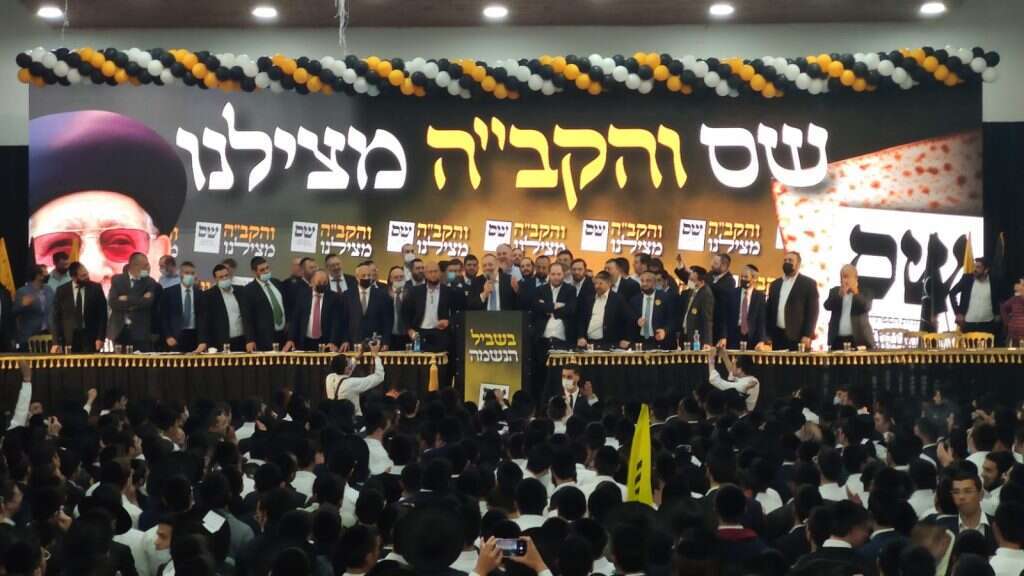 אריה דרעי נואם, בחירות 2021. | דנה בצלאל