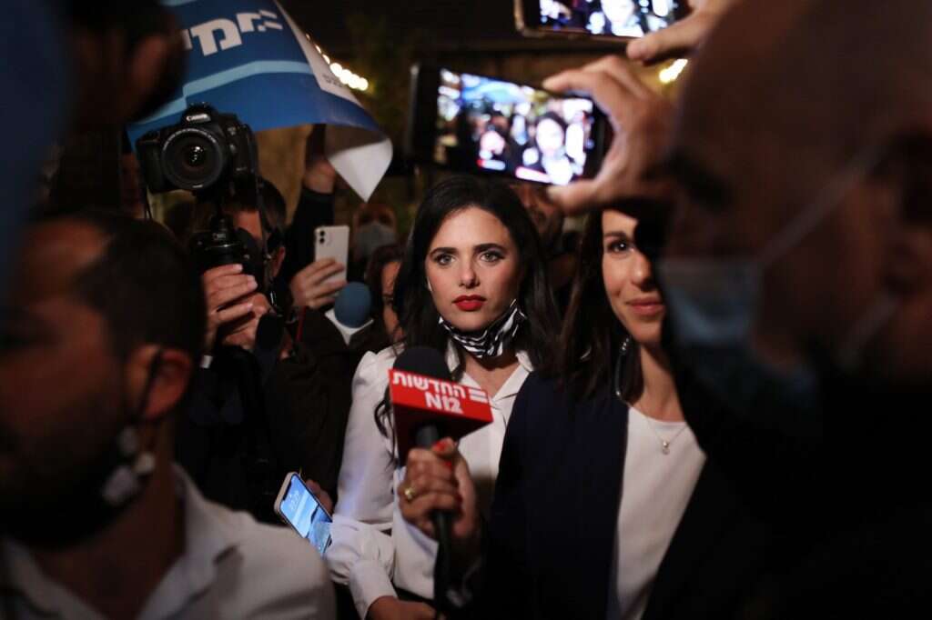 איילת שקד. | אבישג שאר ישוב