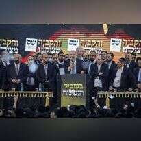 מטה ש"ס. | נעם ריבקין פנטון פלאש 90 מטה ש"ס. | נעם ריבקין פנטון פלאש 90